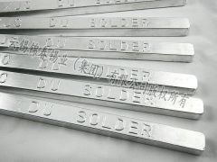 63度焊锡条 63A sn50 pb45波峰焊专用锡条