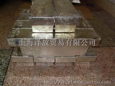 供应0锡锭 99.99,1锡锭,0锡锭,1锡锭,云锡生产供应商-热销产品