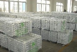 天津国企长期供应锌锭