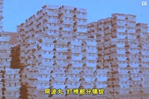 牛山岛,见证了76年前的大海难和后来的精彩寻宝过程,请告诉宝藏还在吗