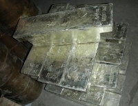 苏州慧思特商贸 铝产品供应 - 中国铝业网铝产品供应信息