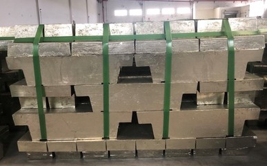 SHFE:关于同意个旧市凯盟工贸有限责任公司增加锡锭产品包装规格的公告