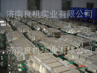 企业 行业锡锭 (金海锡业)