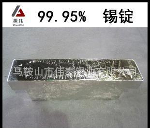 全部产品【价格 批发 采购 网上进货】-