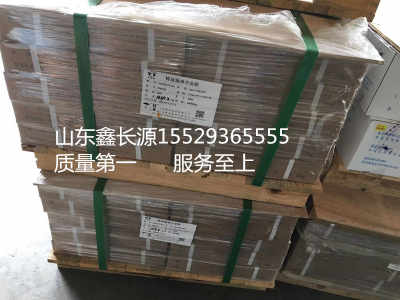 新闻 雁山锡锭每块的重量 诚信商家