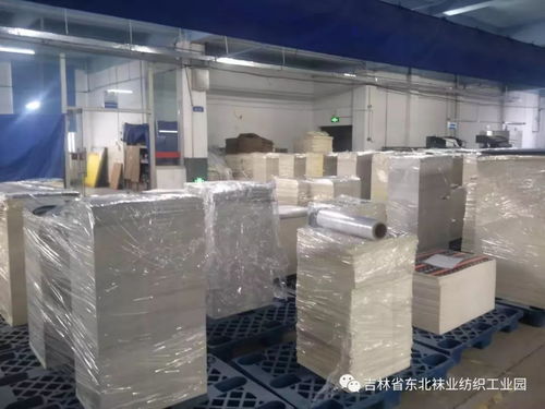 双增活动 系列报道之七十九
