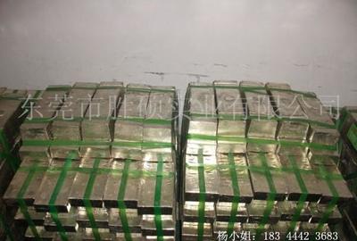 【东莞厂家专业生产云亨锡锭 用于涂料在食品 汽车等产品上等】价格_厂家_图片 -