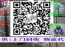 产品展示