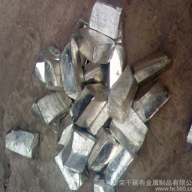 销售云锡锭 纯度99.9%云锡锭 做工优良 品质保证