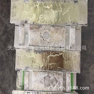 【现货高纯锡 云锡 锡锭 Sn99.90%】价格_厂家_图片 -