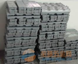 供应锡锭(再生) -全球五金网