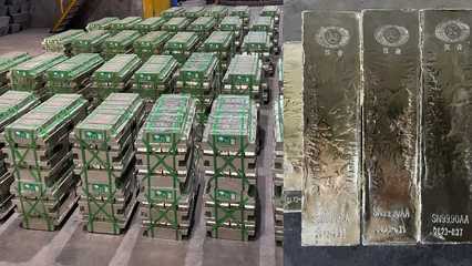 Mysteel:广东汉合有色金属确认赞助并邀请您参加2024年中国锡产业链大会暨第二届锡产业供需交流会