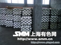 大量供应优质产品锡锭 - 有色商机 - 上海有色网商机平台 - 东莞市广锡金属制品