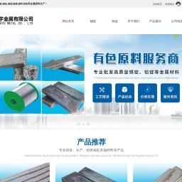 KYN28相关网站搜索查询 - 米粒导航