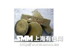 回收无铅锡块/锡锭_供应产品_东莞云鼎焊锡制品厂