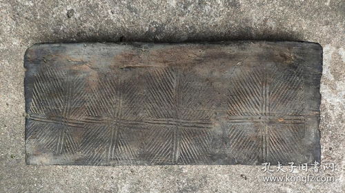 精品汉砖 车马图 38x15.8x4.5cm