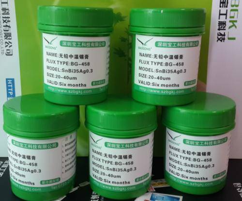 贵州锡膏回收