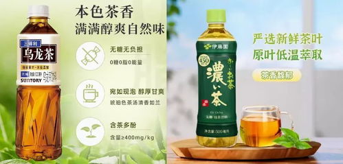中国饮料的下一个10年