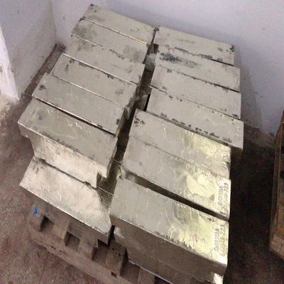 今日无铅锡锭 合肥市樊川锡厂 合作了你就知道价格有多高