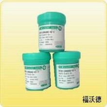 千锡大量收购含银锡膏,回收环保锡膏.价高同行,诚信交易高清图片 高清大图
