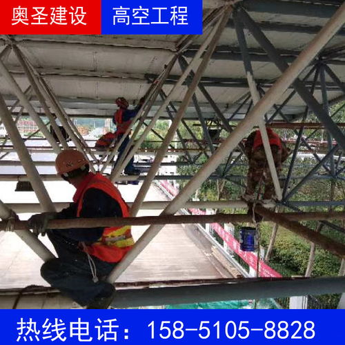 2021欢迎访问 宜宾市食品厂烟囱拆除公司 股份集团