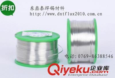 含铜纯云锡锭99.95 一条约800克 无铅环保焊锡条Sn99.3-Cu0.7图片|含铜纯云锡锭99.95 一条约800克 无铅环保焊锡条Sn99.3-Cu0.7产品图片由东莞市石碣东鑫泰焊锡材料店公司生产提供-