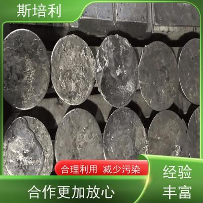 北京 锡块收购 锡锭废锡回收量大价高 上门服务