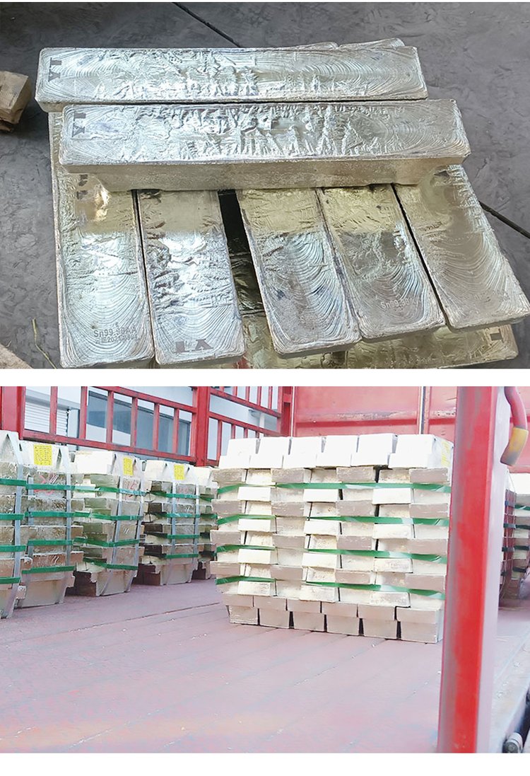 99锡锭 云锡 高纯锡块 锡涂层材料 电镀用锡 金属 - 爱企查