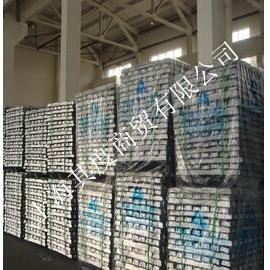 上海市优质A00铝锭批发价格及电解铝市场分析