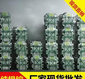 云南锡矿精制锡锭 优质焊锡条的首选，附SGS产品合格证保障
